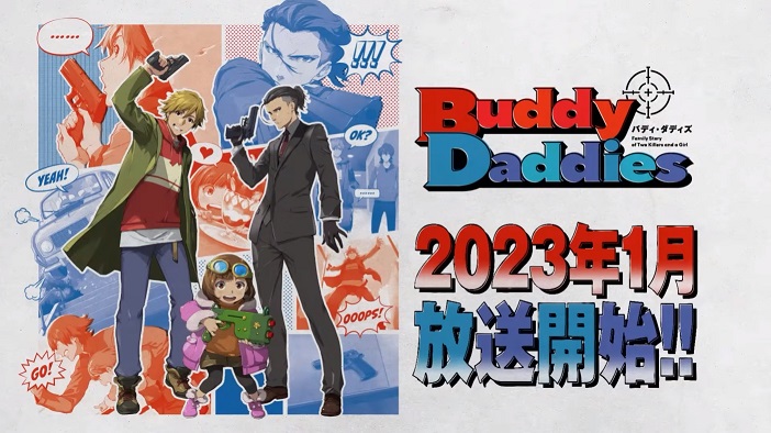 Buddy Daddies: Novo anime do estúdio de Shirobako recebe TRAILER!