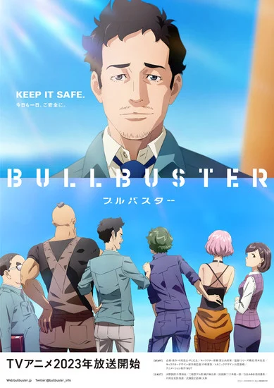 Bullbuster novo Anime do Estudio NUT estreia em 2023!!